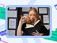 Как освоить смежную профессию: советы эксперта