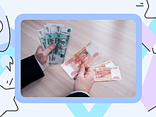 Стали известны зарплаты руководства вузов