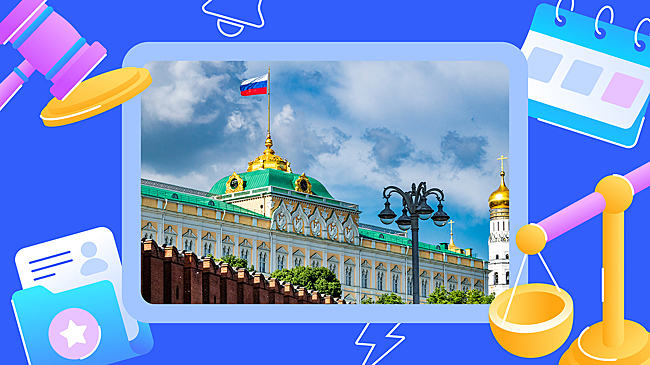 Профессиональные праздники июня 2025 года: полный список и даты
