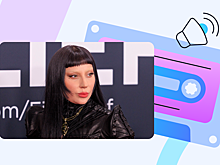 Леди Гага рассказала, чем Mayhem отличается от других её альбомов